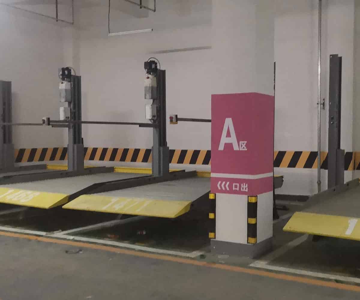 色達縣二層升降橫移機械停車庫收購